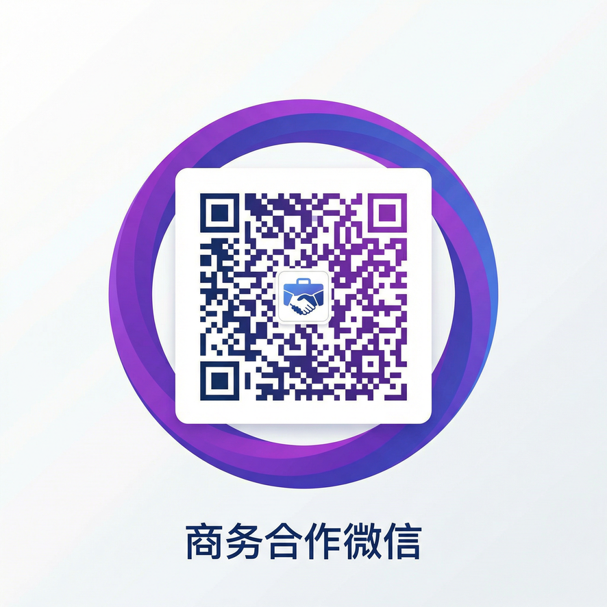 探花商务合作二维码