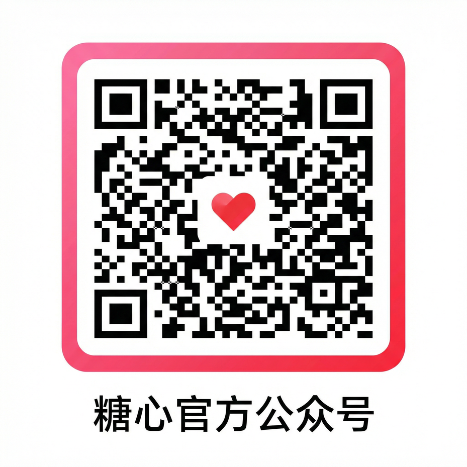探花官方公众号二维码